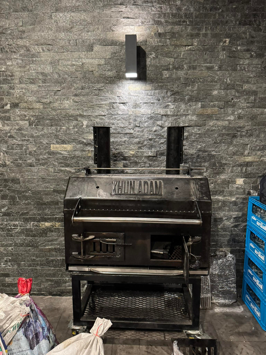The Zodiac Griller