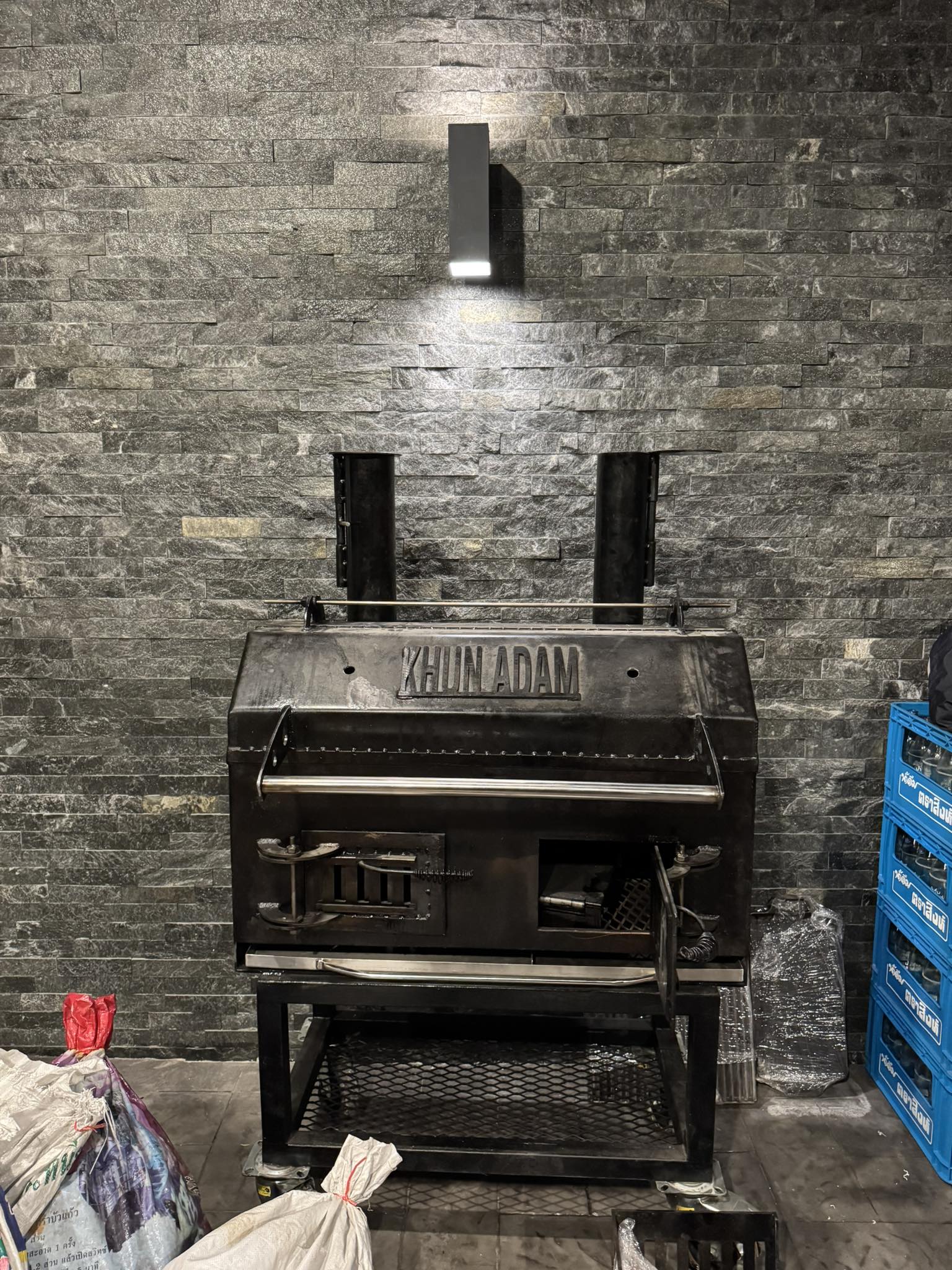 The Zodiac Griller
